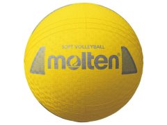 Volejbalový míč Soft S2Y1250-Y žlutý - Molten