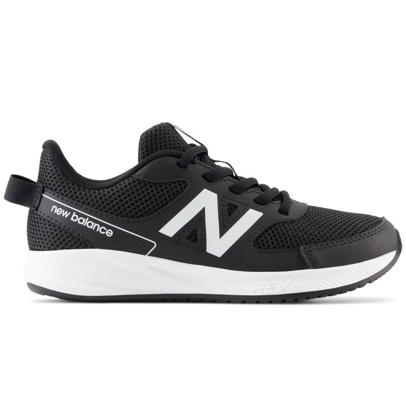 Boty New Balance Jr YK570BW3 - Pro děti boty