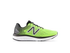 Boty New Balance Fresh Foam M M680TN7