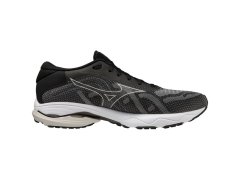 Boty Mizuno Wave Ultima 14 M J1GC321802