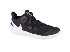 Boty Nike Zoom Hyperspeed Court M CI2964-010