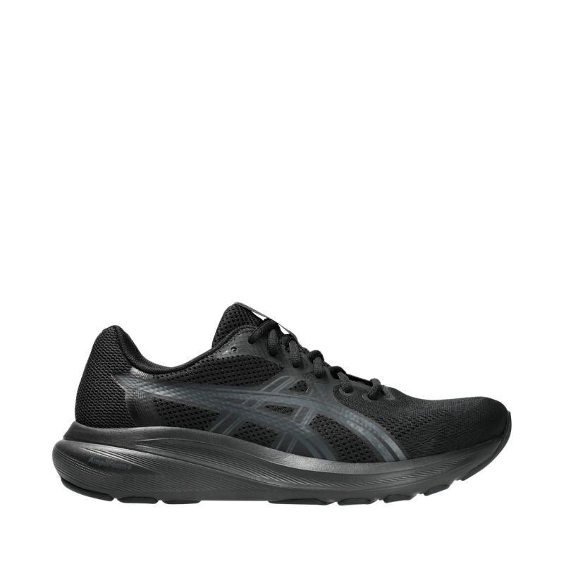Pánské běžecké boty Asics Gel Contend 10 1011C249 002