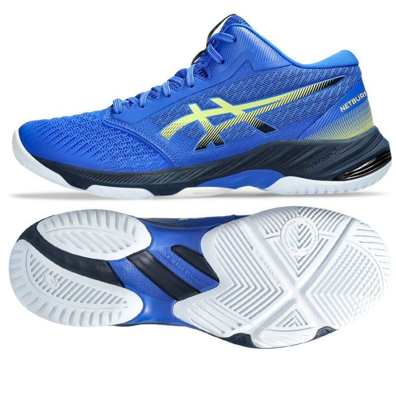 Boty Asics Netrburner Ballistic FF MT 3 M 1051A074-403 - Pro muže boty