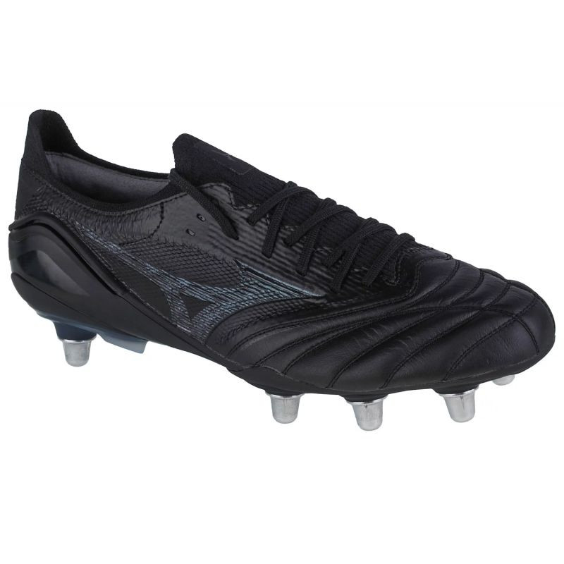 Boty Mizuno Morelia Neo III Beta Elite SI M P1GC229299 - Pro muže boty