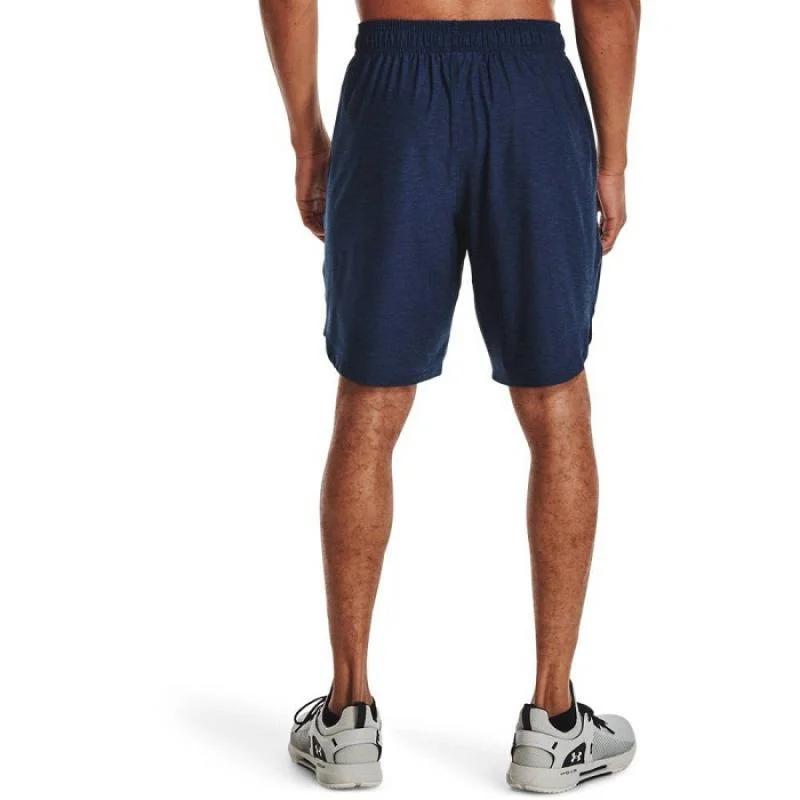 Under Armour Train Stretch šortky M 1356858-408