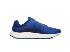 Běžecké boty New Balance M M520EB8 7723490