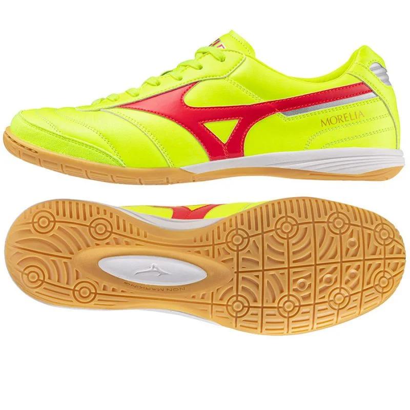 Boty Mizuno Morelia Sala Elite IN M Q1GA240145 - Pro muže pro muže boty