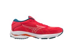 Běžecká obuv Mizuno Wave Ultima 14 W J1GD231823