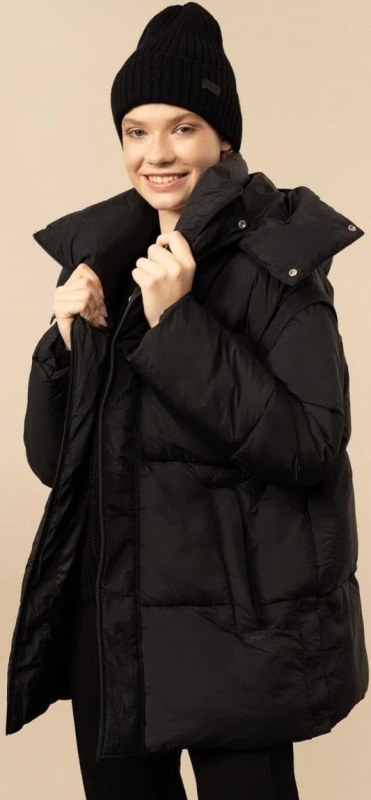 Dámská bunda OTHAW22TDJAF015 černá - Outhorn - Pro ženy bundy a vesty