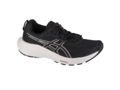 Asics Gel-Contend 9 W 1012B681-002 běžecká obuv