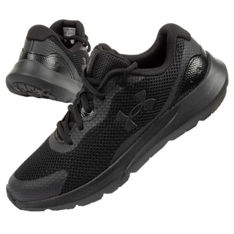 Under Armour W 3024989-002 dámské boty