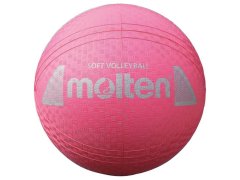 Volejbalový míč Molten Soft S2Y1250-P