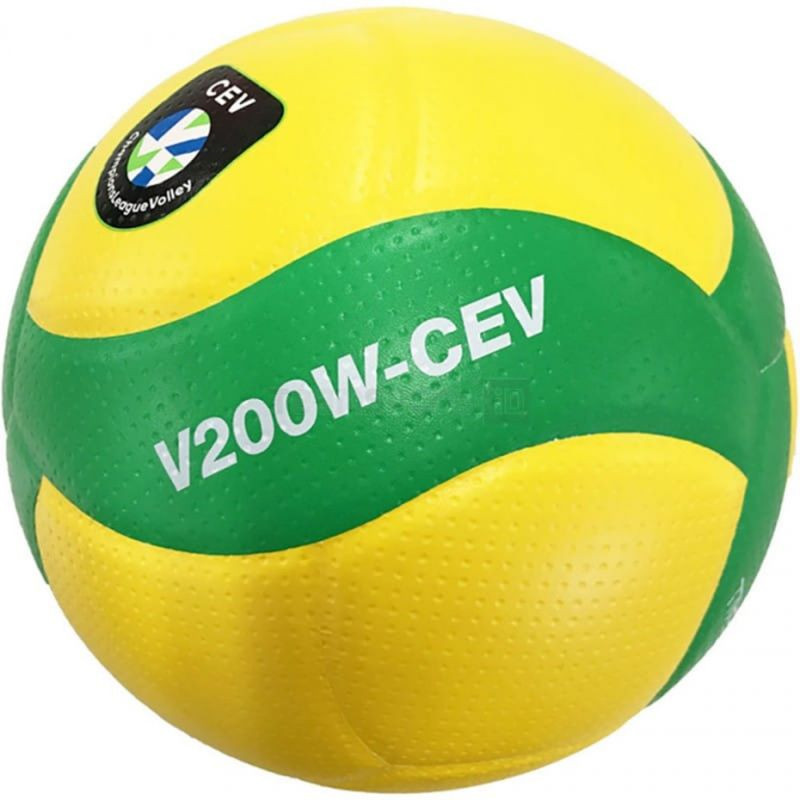 Volejbalový míč Mikasa V200W CEV match - Sportovní doplňky Míče
