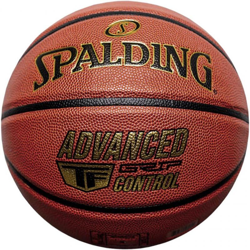 Spalding Advanced Control Basketbalový koš 76870Z - Sportovní doplňky Míče