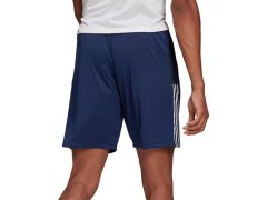 Pánské kraťasy Adidas Tiro M pánské 2XL 2