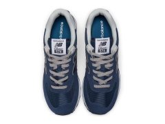 Pánská sportovní obuv ML574EVN.2E Tmavě modrá - New Balance 6