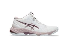 Sportovní dámské boty Netburner Ballistic FF MT 3 W 1052A070108 Bílá s fialkovou - Asics 4