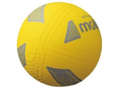 Volejbalový míč Soft S2Y1250-Y žlutý - Molten 1