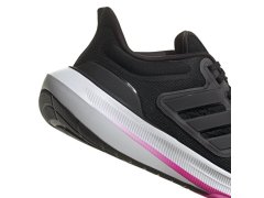 Dámská obuv adidas Ultrabounce W HP5785 4