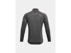 Under Armour Pánská mikina M 1328495-090 1