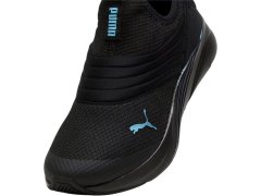 Puma Softride Sophia 2 Slip-On Metachromatic W 379590 01 dámské boty 7