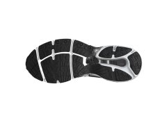Boty Mizuno Wave Stream 2 M J1GC211901 2