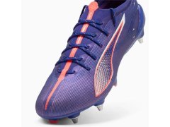 Fotbalové boty Puma Ultra 5 Ultimate MxSG M 107883-01 2