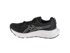 Asics Gel-Contend 9 W 1012B681-002 běžecká obuv 1