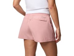 Columbia Boundless Trek Active Short W 2073124659 dámské šortky 1
