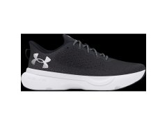 Běžecké boty Under Armour UA Infinite M 3027523-001 1