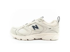 New Balance pánské sportovní tenisky odolné módní béžové 2