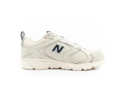 New Balance pánské sportovní tenisky odolné módní béžové 4