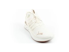 Pánská sportovní obuv Puma Softride Carson Fresh lehké tenisky ecru 1