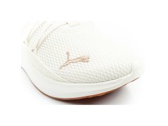 Pánská sportovní obuv Puma Softride Carson Fresh lehké tenisky ecru 4