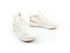 Pánská sportovní obuv Puma Softride Carson Fresh lehké tenisky ecru 7