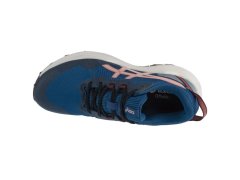 ASICS Gel-Venture 11 1012B933-400 tmavě modré 37,5 2