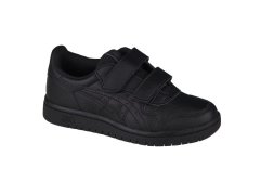 Japan S PS Jr dětská obuv 1194A077-001 - Asics 3