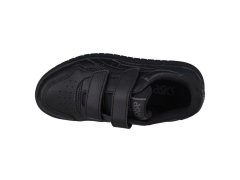 Japan S PS Jr dětská obuv 1194A077-001 - Asics 5