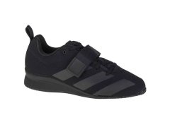 Dětské posilování II Jr F99816 - Adidas 4