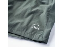 Elbrus Paru M šortky 92800481666 8