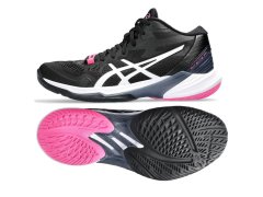 Dámská volejbalová obuv Sky Elite FF MT 2 W 1052A054-001 - Asics 1